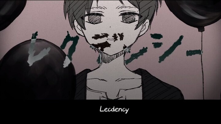 【进击的巨人手书】Lecdency【艾利】