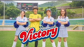 🇰🇷 VICTORY (2024) MOVIE | ENG SUB | School/Sports/Teen