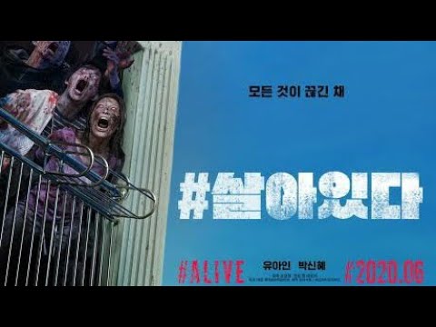 youtube train to busan full movie english sub