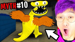 We Busted 33 Myths In ROBLOX RAINBOW FRIENDS CHAPTER 2!? (ALL NEW MYTHS! *SECRETS REVEALED!*)