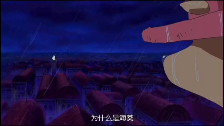 "One Piece" Chopper: Zoro actually inserted himself into the chimney and wanted to tell the world...