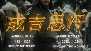 "填空题：以______之名 西征！“