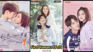 First Romance EP.02 (2020) [English Sub]