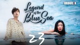 The legend of blue sea | Hindi dubbed | 2016 season 1 ( ep  : 23 )