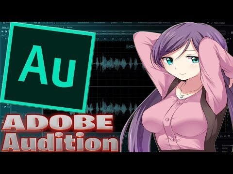 ADOBE AUDITION CRACK | ADOBE AUDITION CRACK 2022| FREE AUDITION CRACK