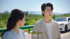 The Dark Crown (2024) แค้นรักปักใจ EP 20 [ซับไทย]