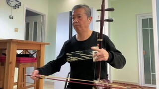 [ Thanh Kiếm Diệt Qu ][乱ﾉ奇迹] Đàn nhị chơi làng rèn dao chương OP