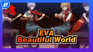 [EVA]Beautiful World (PLANiTb Acoustica Mix)-Utada Hikaru_2