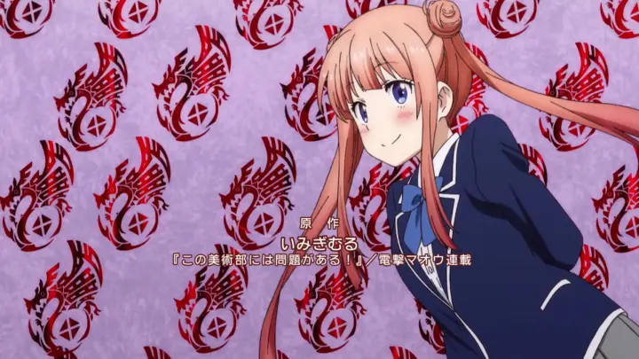 This Art Club Has A Problem Episode 01 English Sub Bilibili