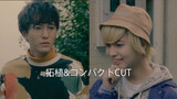 [Tổng hợp]Khoảnh khắc ngọt ngào Yutaro&Asaka Kodai <Cherry Magic> ep11