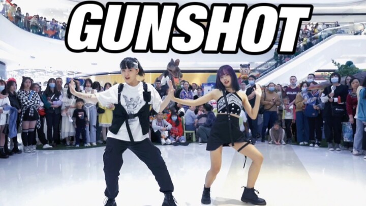 【成都路演】卡牌新曲GUNSHOT女生翻跳