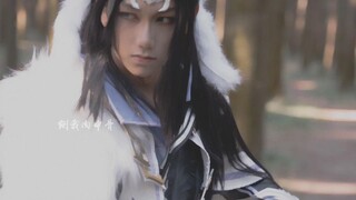 [Jian San cosplay] "Các phiên bản thay phiên nhau là chuyện bình thường ... Nhưng điều tôi quan tâm 