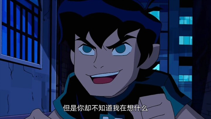 《ben10小班影帝对上这两个反派总怕打不赢超燃》少年骇客第一季到全面进化再显神威全都有