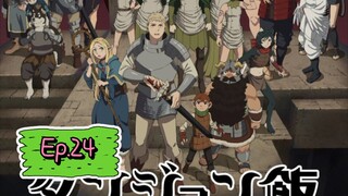Delicious in Dungeon (Episode 24) Eng sub