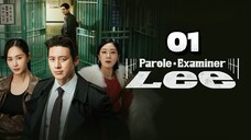 🇰🇷EP. 1 PAROLE EXAMINER LEE (2024) HD | ENG SUB | Detective/Drama/Law