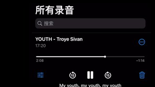 【Cover】YOUTH - Troye Sivan