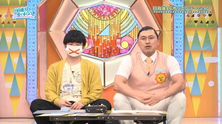 250504 Hinatazaka de Aimashou #311 Sub Indonesia