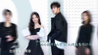 The Girl Who Sees Smells (2023) สวัสดีเธอที่รัก EP 21 [ซับไทย]