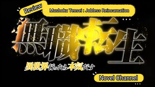 Review Anime Mushoku Tensei : Jobless Reincarnation