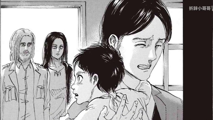 Wajah jalan yang sebenarnya? Kembali ke masa dan ruang? Pertanda besar bagi Hajime Isayama? ! Analis