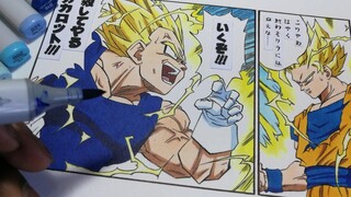 วาด Goku vs Majin Vegeta - Dragon Ball Z