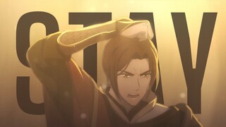 Stay ||  Fengqing - Feng Xin x Mu Qing - BOOK SPOILERS! AMV (Heaven Official's Blessing/TGCF)