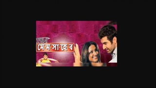 Hello Memsaheb (2011) 1080p