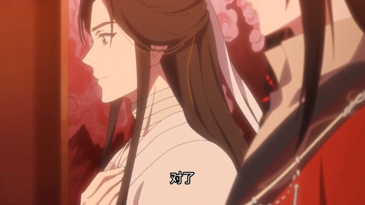 หลาง เชียนชิว: ฉันขอเลือกที่จะตาบอดดีกว่าที่จะเชื่อว่าเซี่ยเหลียนและฮัวเฉิงเป็นคู่รักกัน