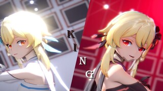 [MMD]<Genshin Impact> karakter tarian lucu Lumine|<King>