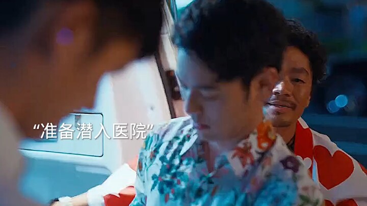 装个尸体差点成了真尸体