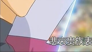 ประธานปะทะขุนนางผู้โศกเศร้า! การ์ดใหม่ๆ มากมายที่ไม่เคยเห็นมาก่อนจะถูกเปิดเผยในตอนนี้!