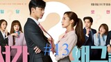 What's Wrong with Secretary Kim - Ep 13 Sub Eng