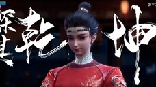 Azure Legacy S2 Eps 9 Sub indo