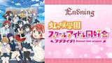 Ending Love Live! Nijigasaki Gakuen School Idol Doukoukai S01