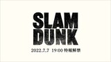 『SLAM DUNK』2022 Movie  PV1