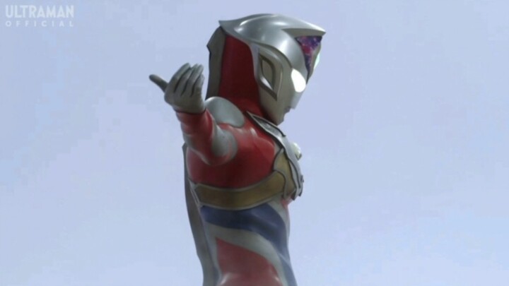 Ultraman Decai but Agul BGM
