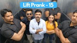 Lift Prank 15 | RJ Naved