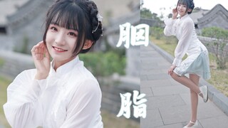【制杖雪】胭脂◎七夕鹊桥来相会～