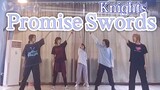 『偶像梦幻祭翻跳』Promise Swords  | Knights  练习室ver.