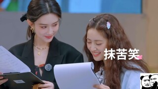 [Meng Ziyi Shen Yue] Shen Yue ทำซ้ำการสอนของ Sister Meng ได้อย่างสมบูรณ์แบบ ฮ่าฮ่าฮ่า