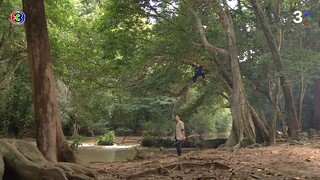 คุณชายรัชชานนท์ EP06