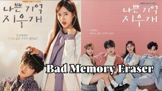 Bad Memory Eraser 2024 [Episode 1] Sub Indo