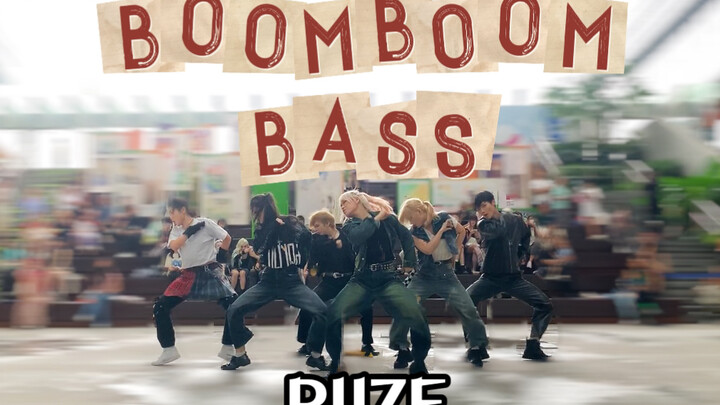 【RIIZE】今年最烧的路演出现了！｜Boom Boom Bass杭州路演｜随机舞蹈