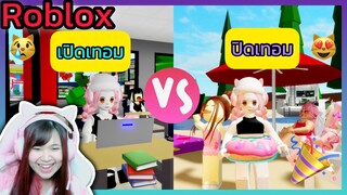 [Roblox] ละครสั้น เปิดเทอม😿 VS ปิดเทอม😻 ในเมือง Brookhaven 🏡RP | Rita Kitcat