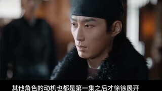 นางเอกคนนี้เท่มาก! ดราม่ามากเกินไป ไม่มีเวลาสำหรับความโรแมนติก! นางเอกคือเนื้อเรื่องหลัก! ละครที่นำแ