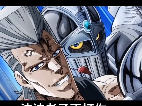 คุณชอบตัวละครตัวไหนใน JOJO มากที่สุด?