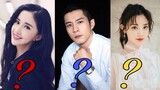 Chinese Drama My Talent Neighbor 2020 | Cast Real ages & Real Names |RW Facts & Profile|