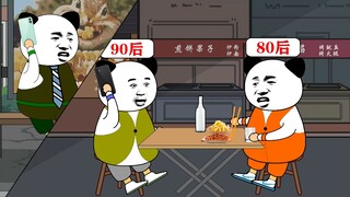 你是从什么时候开始喜欢上白酒的？