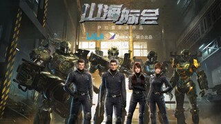 Shanhai Jihui Episode 03 Sub_indo