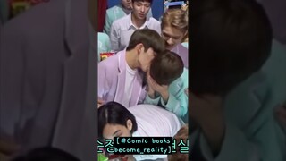 s.coups kissed woozi on the cheek 🥺 & wonwoo's scream reaction 😭 #seventeen #scoups #woozi #wonwoo